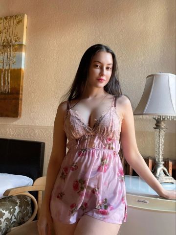 Розалия